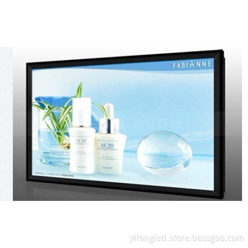 LCD Advertising Player